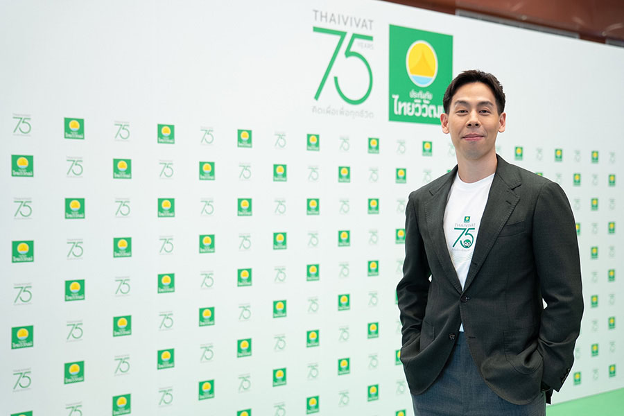7227 TVI Tepphan