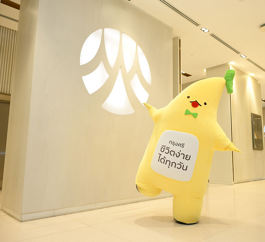 7258 Krungsri Banana 1