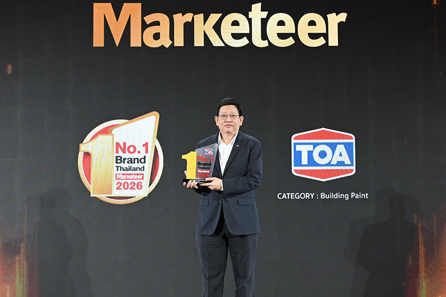 7260 TOA 1