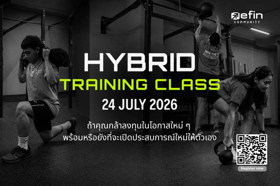 7265 efin Hyrox 1