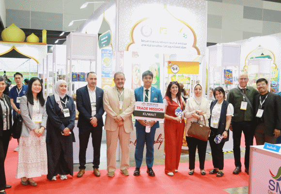 7269 OIE PAVILION 3