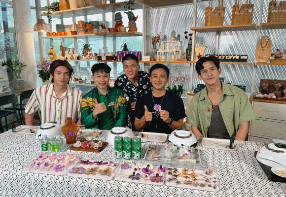 7278 BAAC หอมแผ่นดินEP10