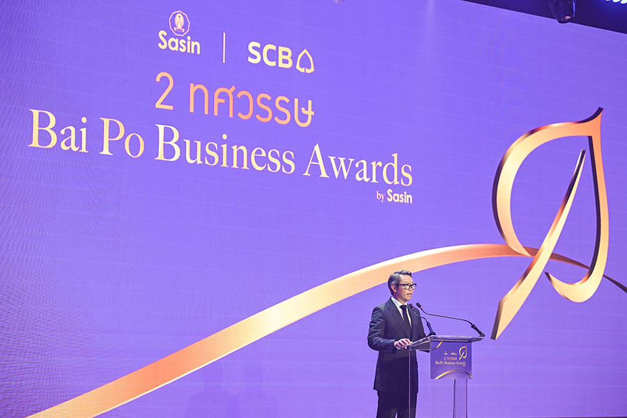 7387 BaiPo Awards 2