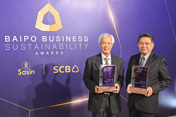 7387 BaiPo Awards 6