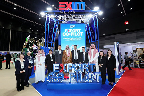 7393 EXIM Halal Bridge 2