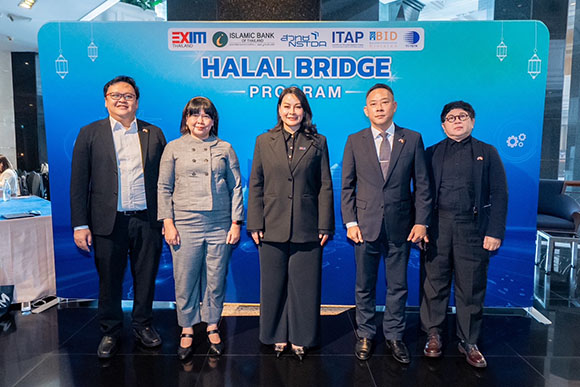 7393 EXIM Halal Bridge 3
