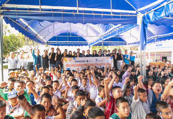 7407 TGIA ครูประกันภัยจิตอาสา