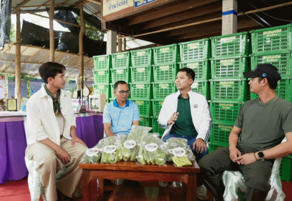 7423 BAAC หอมแผ่นดินEP11