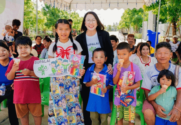 7432 Supalai น้องสุขดีพี่สุขใจ