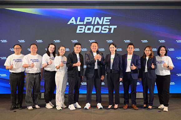 7460 SNNP Alpine Boost 2