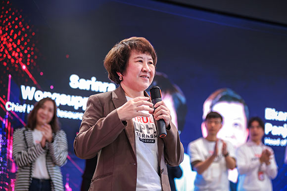 8035 True 3 ศรินทร์รา