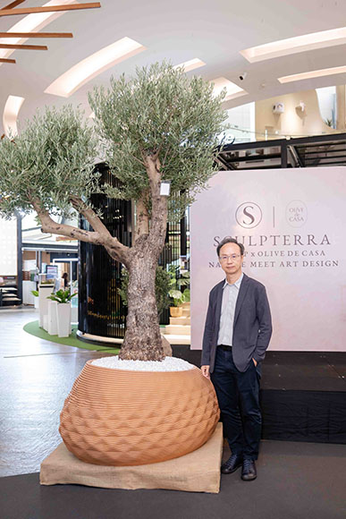 8039 SCULPTERRA เฉลิมวุฒิ