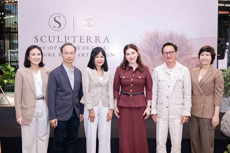 8039 Sculpterra 1