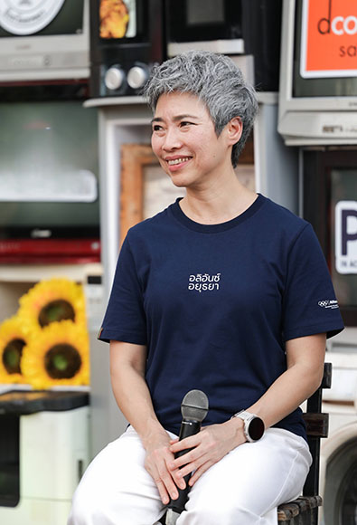 8064 AZAY 2 พัชรา