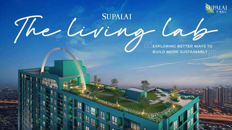8106 Supalai 2