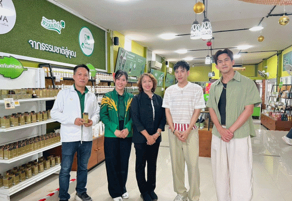 8108 BAAC หอมแผ่นดินEP13