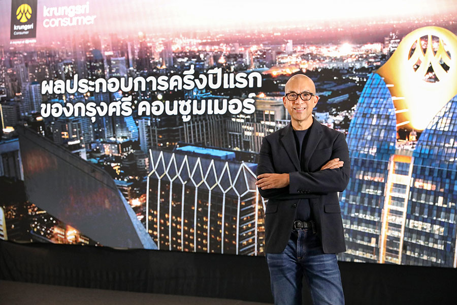 8142 KSC 1 อธิศ