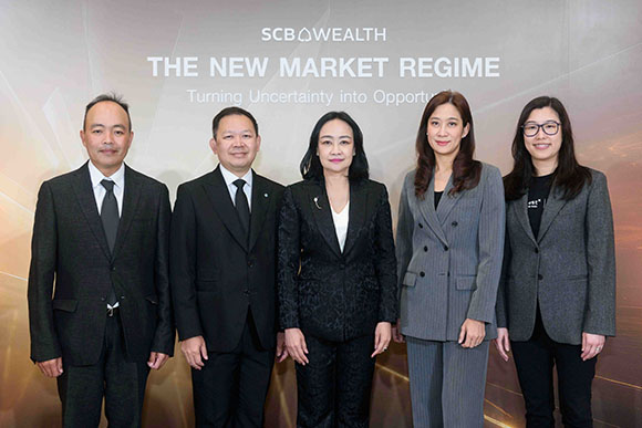 8145 SCB Wealth 2