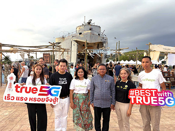 8158 TRUE Pha ngan 2