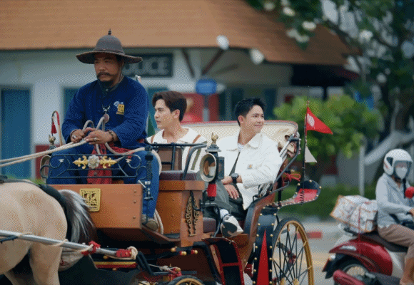 8233 BAAC หอมแผ่นดินEP14