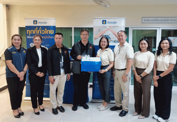 8237 Viriyah Korat Next Gen