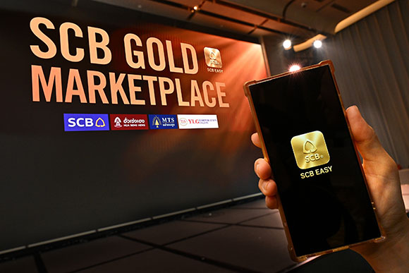 8279 SCB Gold Marketplace 2