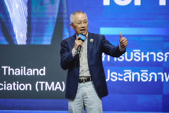 8308 TMA ธรรมศักดิ์