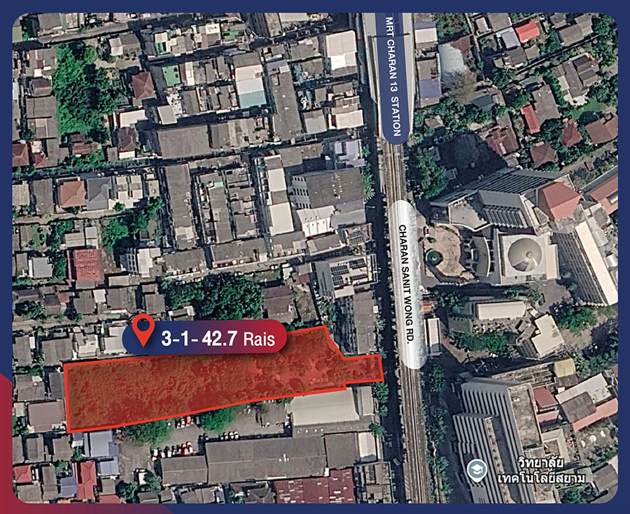 8315 PF 3 จรัญ9