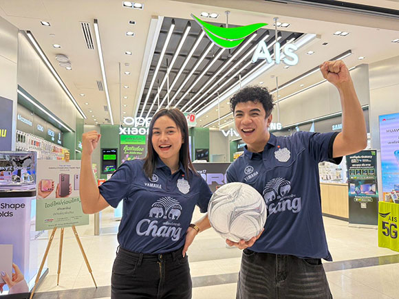 8356 AIS BuriramUnited 2
