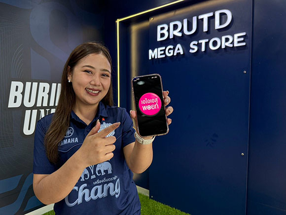 8356 AIS BuriramUnited 4