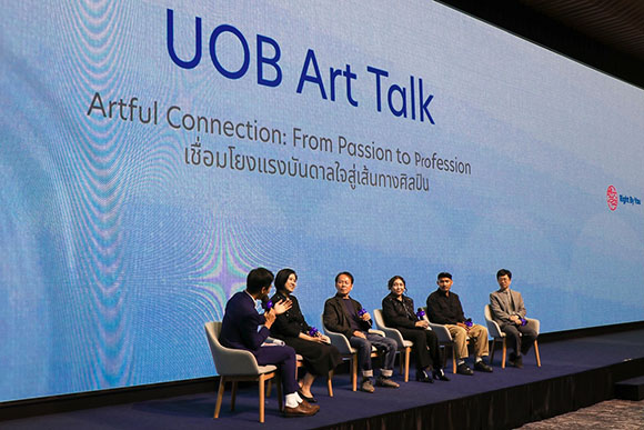 8378 UOB ArtTalk 2