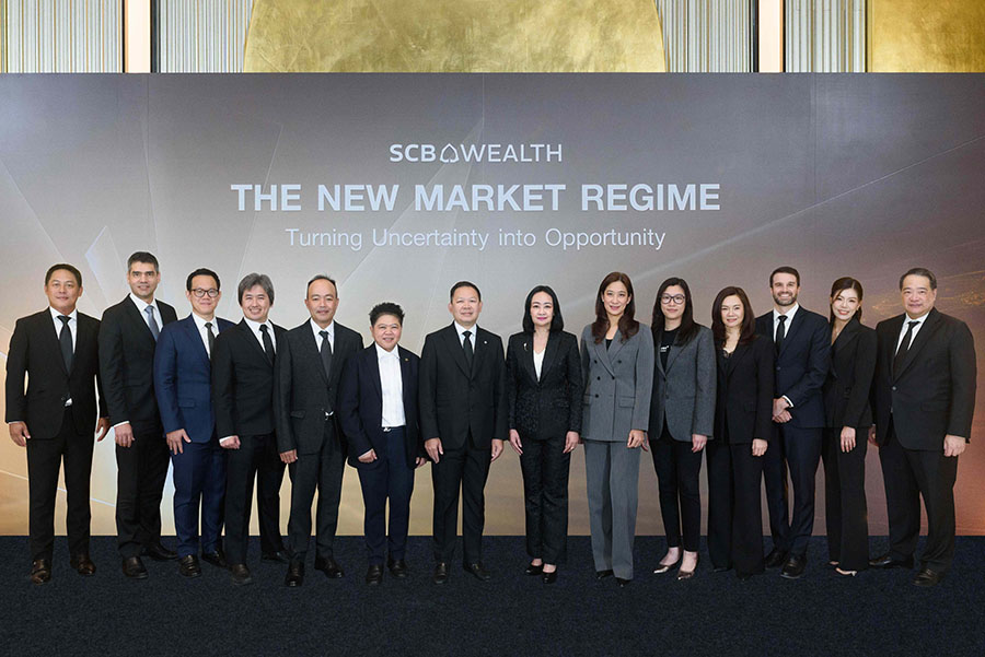 8497 SCB Wealth