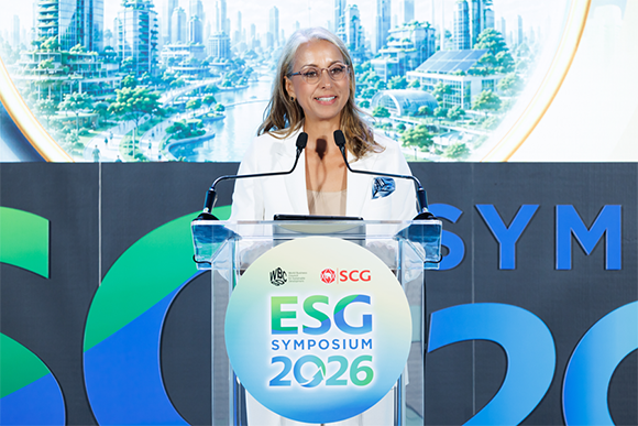 9025 WBCSD ดร Ilham Kadri
