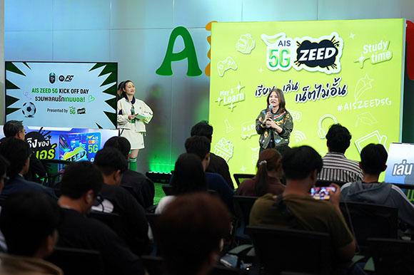 9114 AIS ZEED5G 2