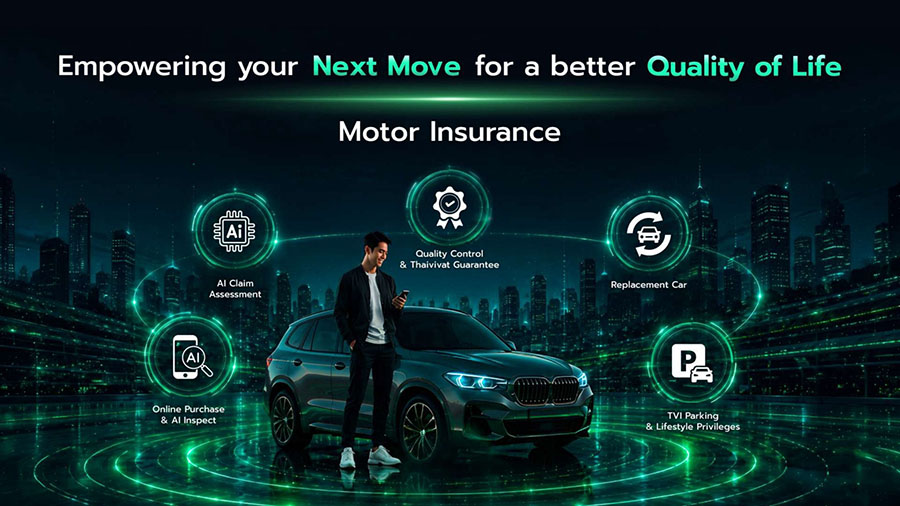 9151 TVI 8 Motor Insurance