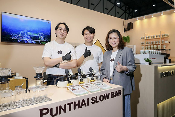 9243 Punthai 2
