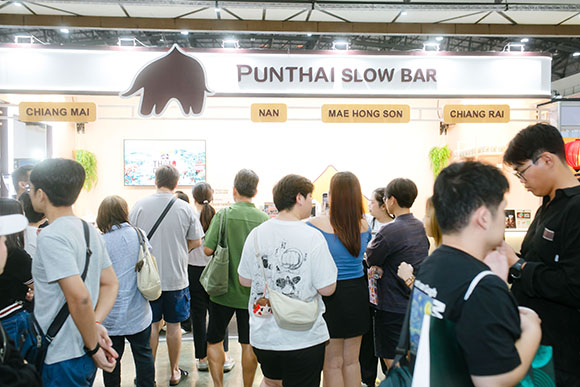 9243 Punthai 6