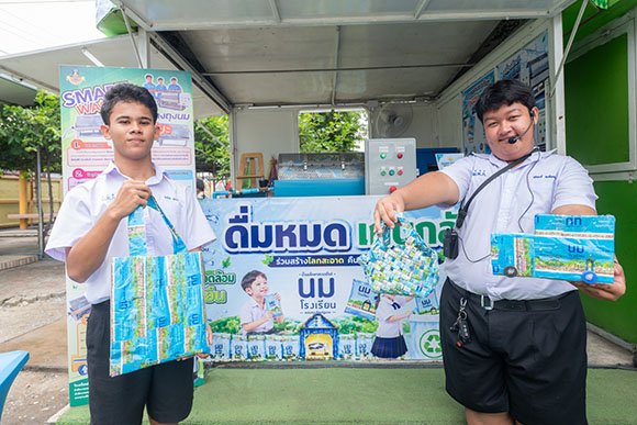 9257 CPF 5