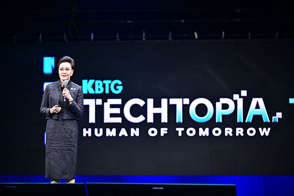 9275 KBTG 2 ศุภจี