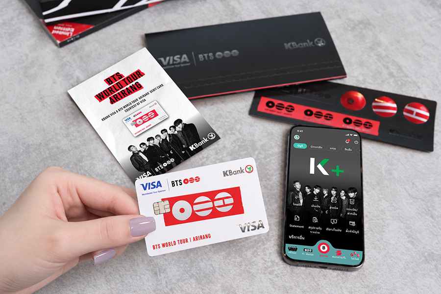 9375 KBank BTS Debit Card