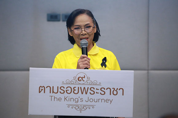 9396 TIP 3 สมศรี วัฒนธรรมจังหวัดนครศรีธรรมราช