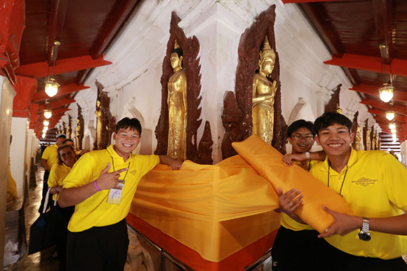 9396 TIP 6 ห่มผ้าพระธาตุ