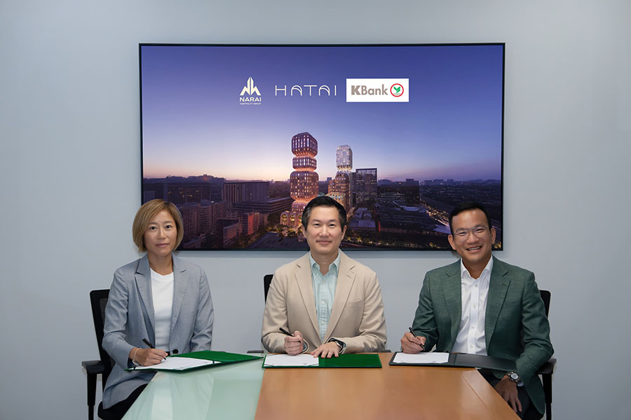 9404 Hatai KBank