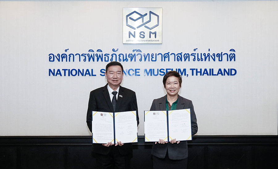9425 CMC NSM 1