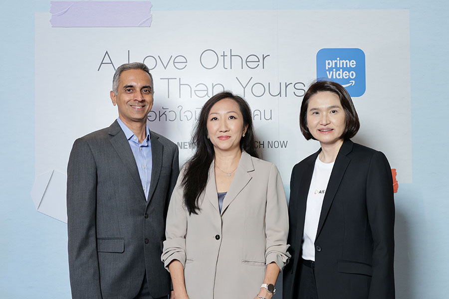9434 AIS Prime 1