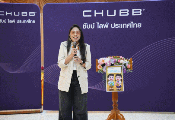 9439 Chubb 2