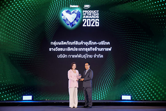 9452 Punthai 4