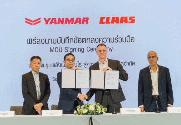 9457 Yanmar Claas