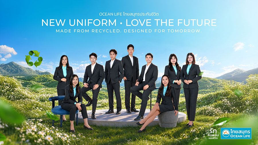 9459 OCEANLIFE New Uniform 1