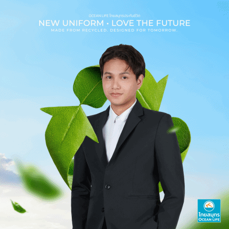 9459 OCEANLIFE New Uniform 2